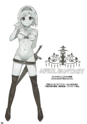 APRIL FANTASY Page #17