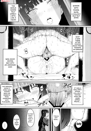 Wakai Otoko to Shihox | Doing It With a Younger Guy Page #3