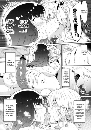 Wakai Otoko to Shihox | Doing It With a Younger Guy Page #13