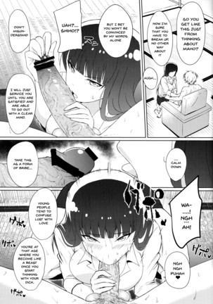 Wakai Otoko to Shihox | Doing It With a Younger Guy Page #7