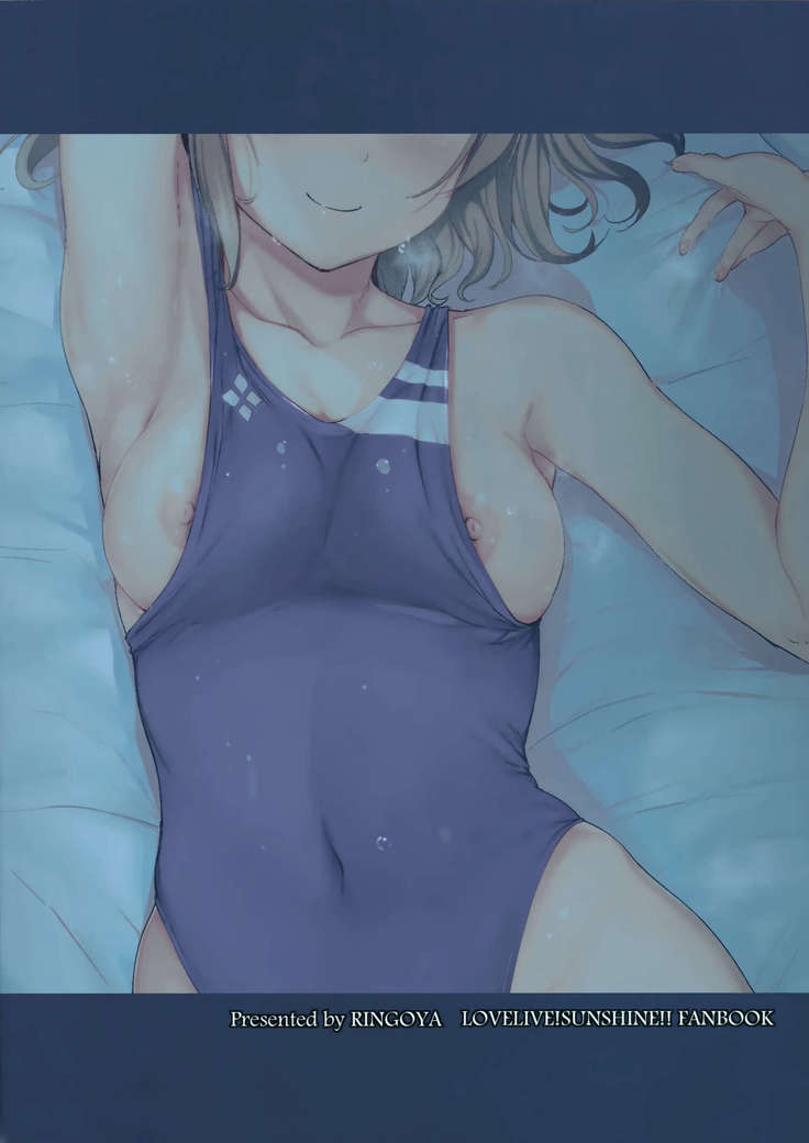 Watanabe no Kyuujitsu | You's Day Off