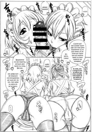 Angel's Stroke 88 - Dungeon ni Sei-Service wa Machigatteru!! Page #7