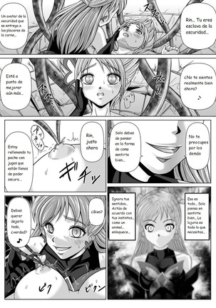 Mou Hitotsu no Ketsumatsu ~Henshin Heroine Kairaku Sennou Yes!! Precure 5 Hen~ | Otra conclusión 2 - Page 18