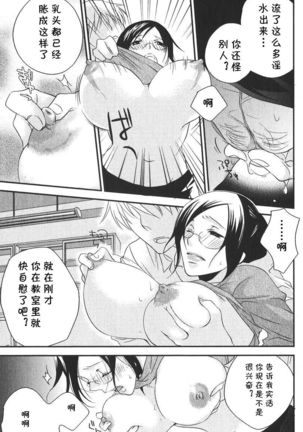 Image 10527482