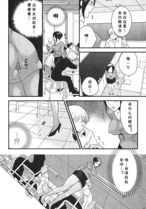 Image 10527477