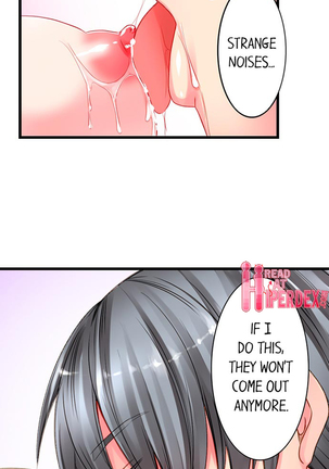 Graduation Sex - Page 20