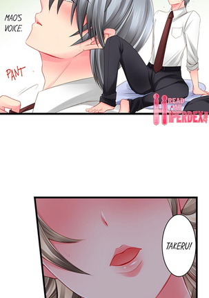 Graduation Sex - Page 43