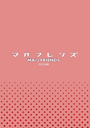 MAO FRIENDS Page #26