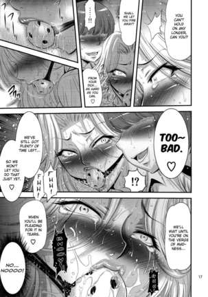Futagiku Page #17