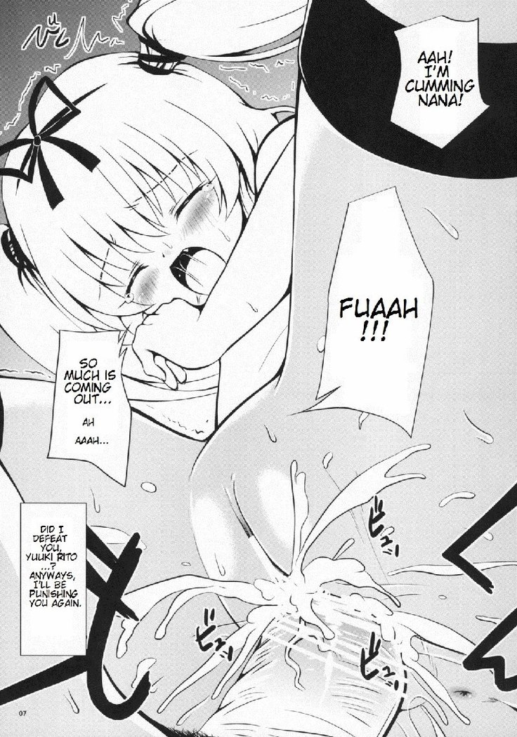 Lo LOVE-ru -Roraburu-