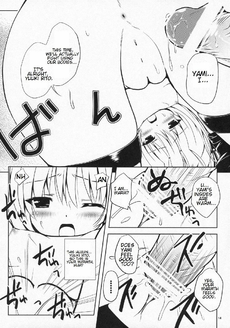Lo LOVE-ru -Roraburu-