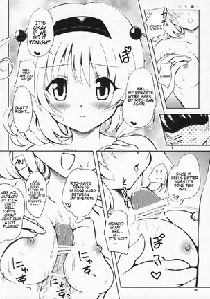 Image 171734