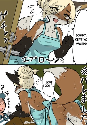 Image 2783237