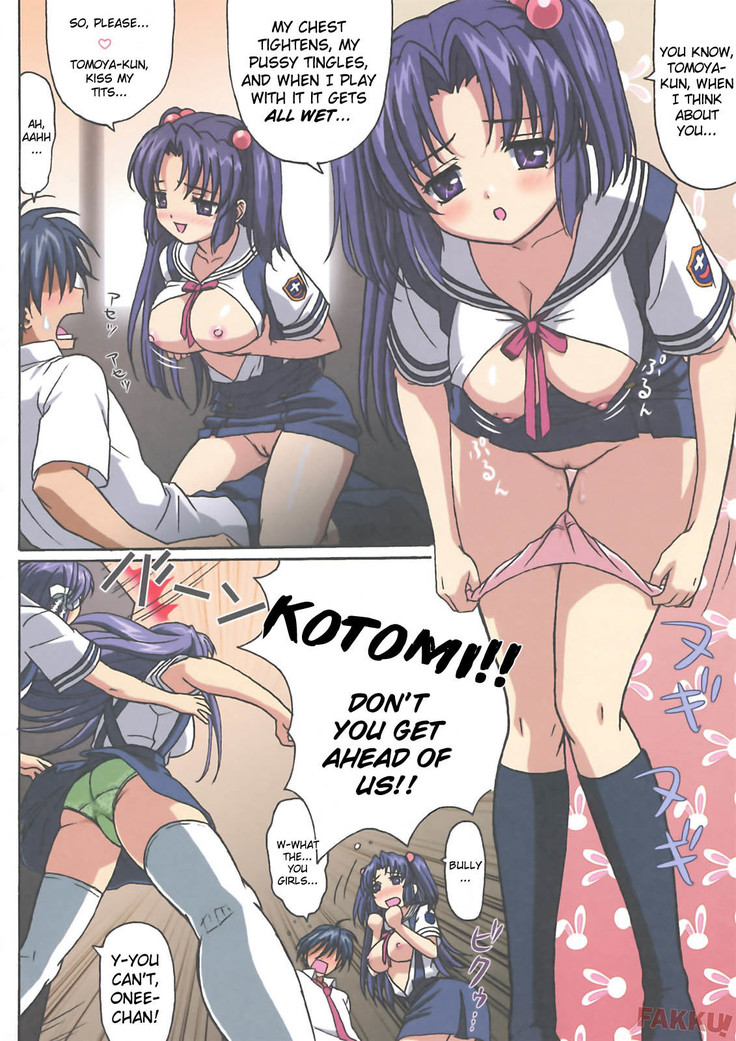 Minna de Nakayoku