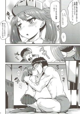 Image 2906810