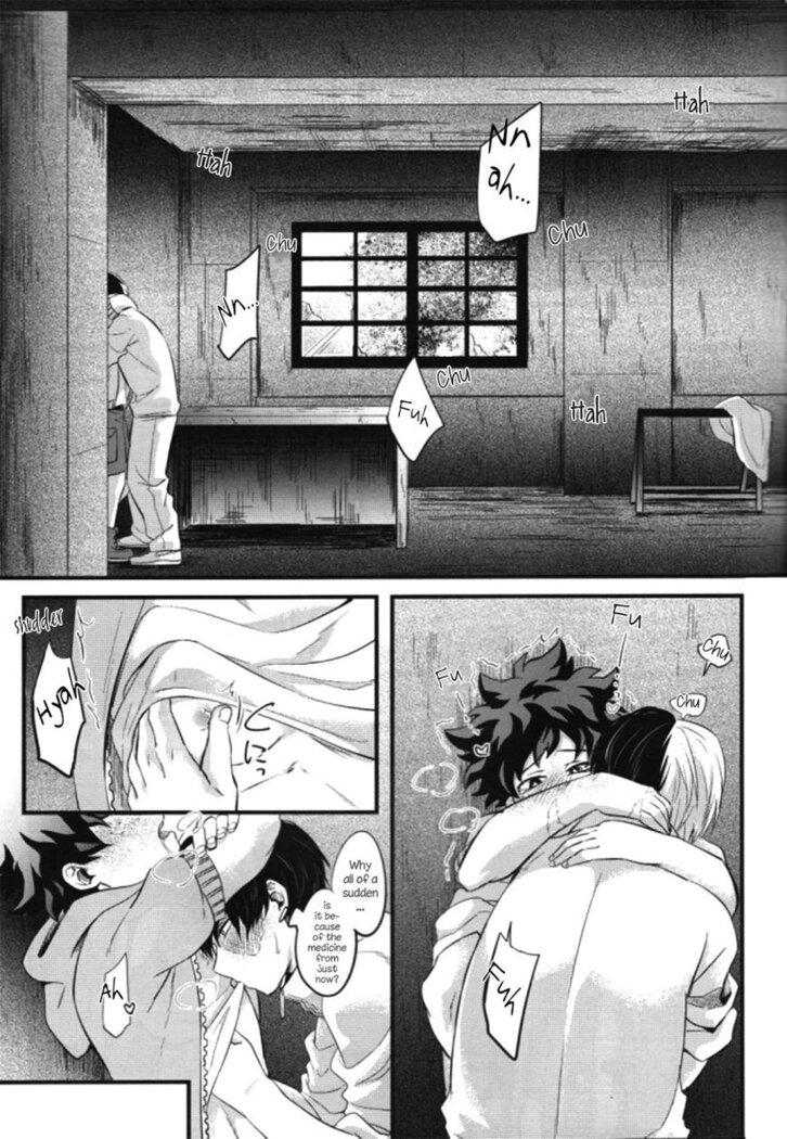 Futari