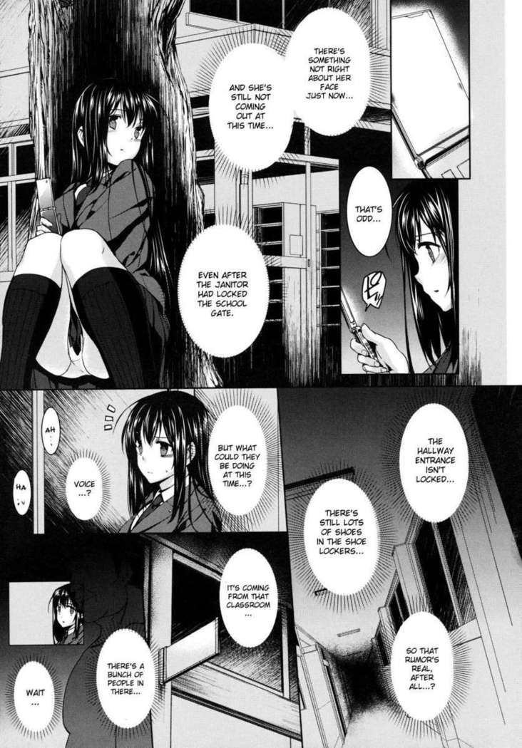 President Kanane and Chairman Mitsune - Cum Dumpster Sisters