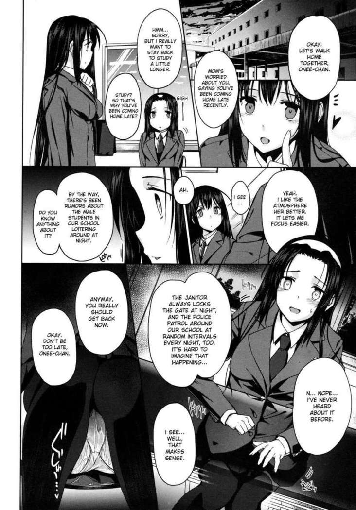 President Kanane and Chairman Mitsune - Cum Dumpster Sisters
