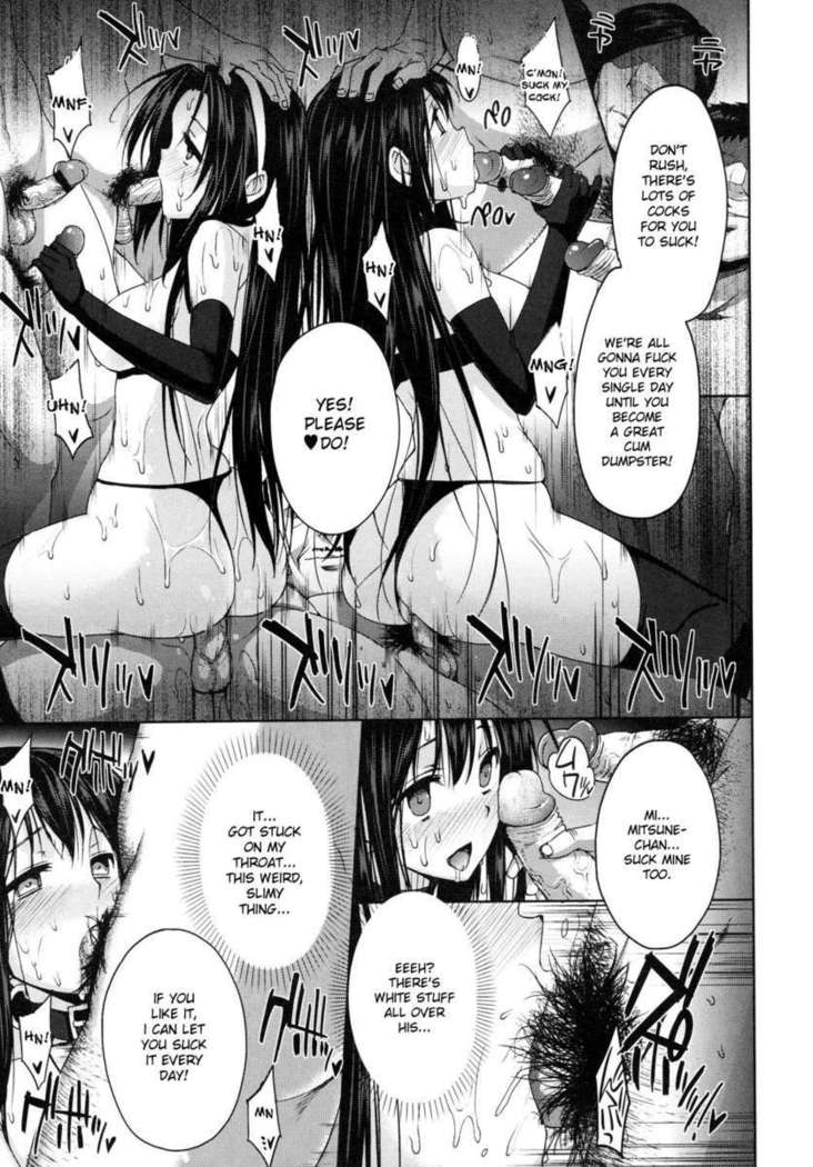 President Kanane and Chairman Mitsune - Cum Dumpster Sisters