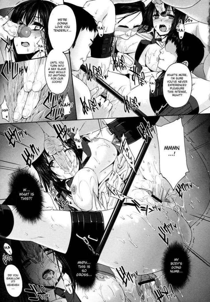 President Kanane and Chairman Mitsune - Cum Dumpster Sisters