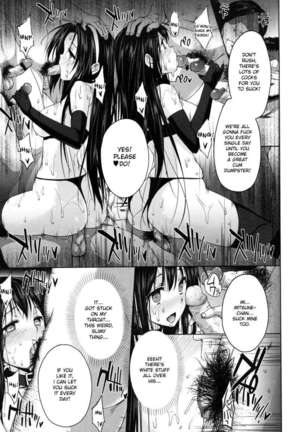 President Kanane and Chairman Mitsune - Cum Dumpster Sisters Page #27