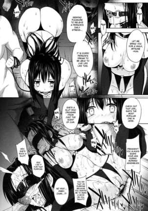 President Kanane and Chairman Mitsune - Cum Dumpster Sisters Page #18