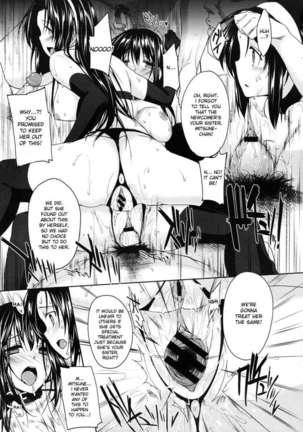 President Kanane and Chairman Mitsune - Cum Dumpster Sisters Page #21