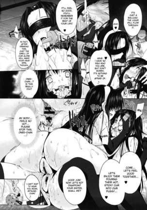 President Kanane and Chairman Mitsune - Cum Dumpster Sisters Page #20