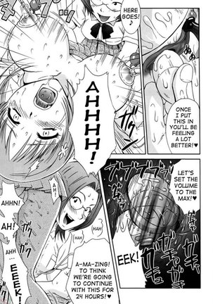Orihime-Chan De Go Page #12