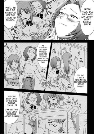 Orihime-Chan De Go Page #13