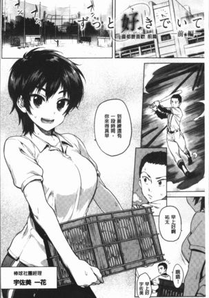 Image 7083844