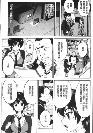 Image 7083813