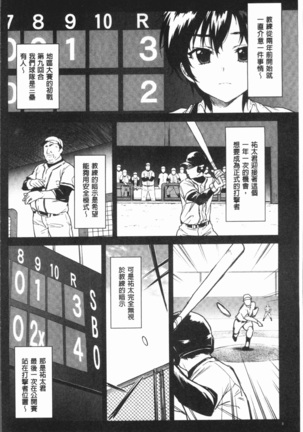 Image 7083848