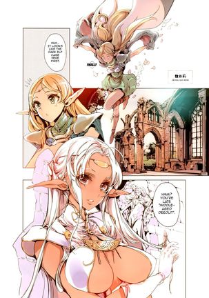 Elves Page #8
