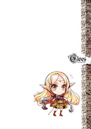 Elves Page #30