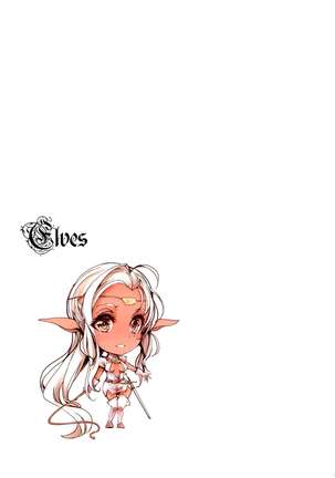 Elves Page #29