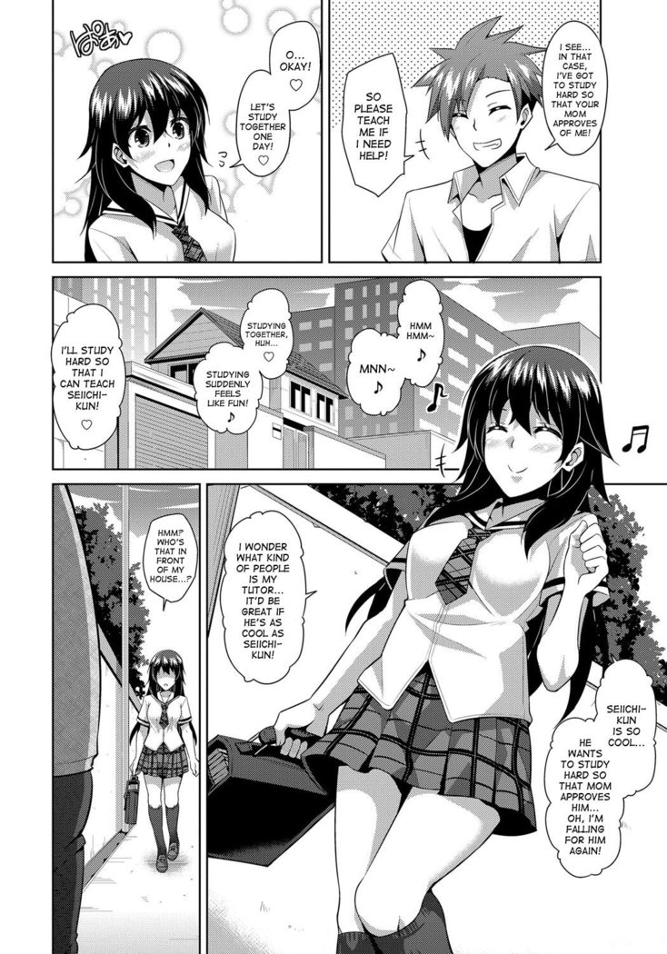 Aphrodisiac Switch Ch. 0-3