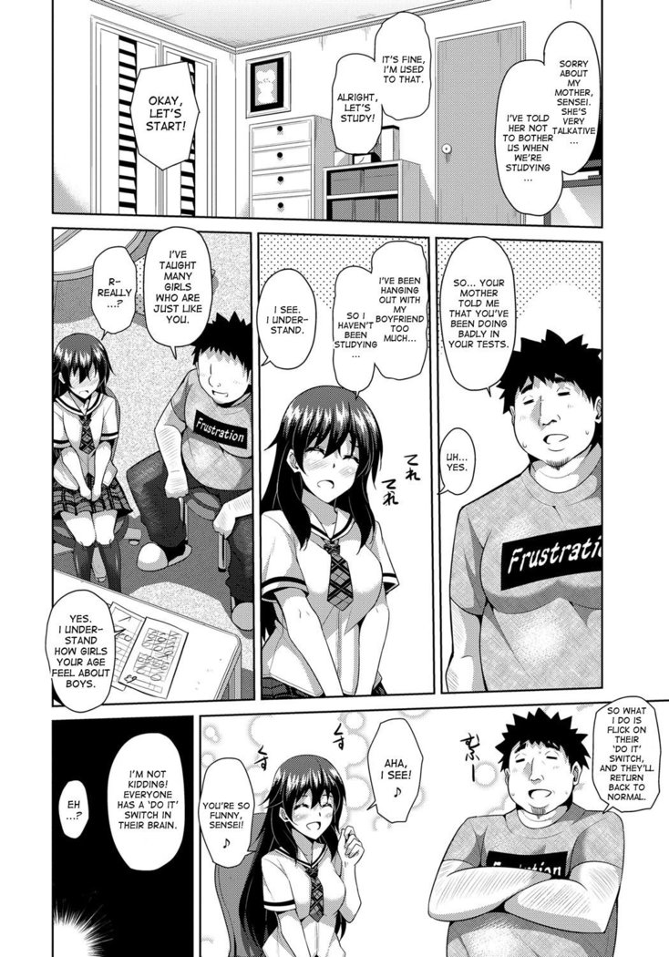 Aphrodisiac Switch Ch. 0-3
