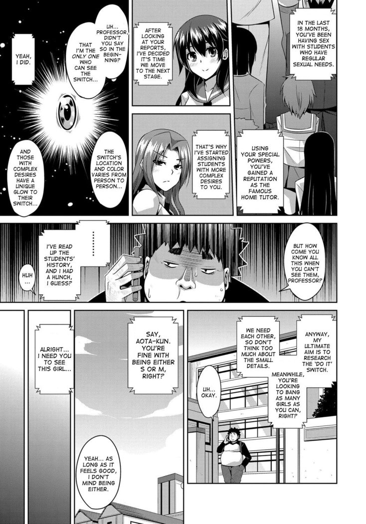 Aphrodisiac Switch Ch. 0-3