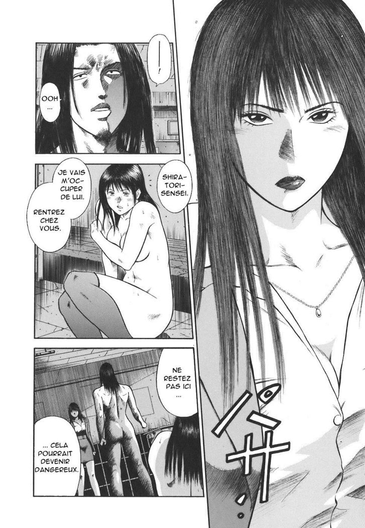 MORAL HAZARD ~Haitoku no Kyoudan~ Ch. 2