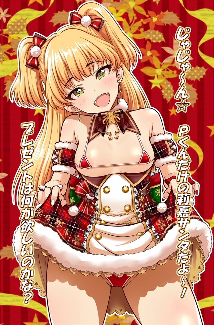 ORETEKI18KIN C95