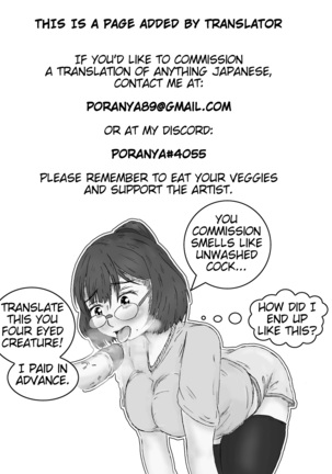 Yotogi Village~Quirks Of The Countryside- Yotogi-mura ~Aru Inaka no Kishuu, Page #21