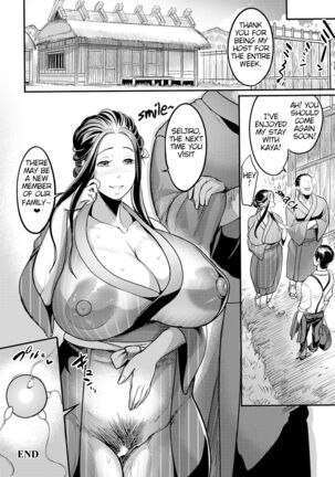 Yotogi Village~Quirks Of The Countryside- Yotogi-mura ~Aru Inaka no Kishuu, Page #20