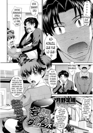Mousou Diary Returns