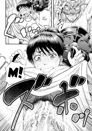 ...Soshite Haha wa Mesu ni Naru | Женушка-идол Ch. 4 Page #20