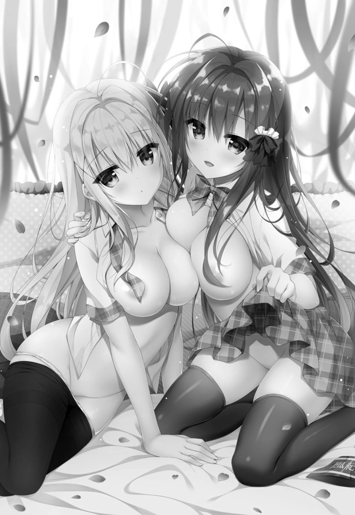 Heta Teku na Boku ga Oppub de Shimeishita Fukanshou JK o Kouryakushitai Hanashi.