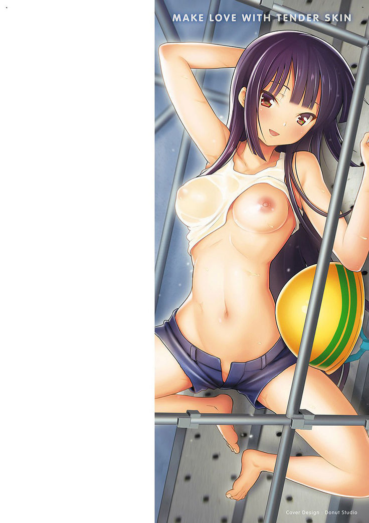 Yawahada Ecchi - Make Love With Tender Skin | 性感柔嫩的肌膚