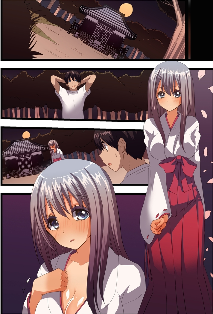Harem de Sex Shihoudai Ryokou