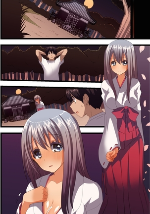 Harem de Sex Shihoudai Ryokou Page #75