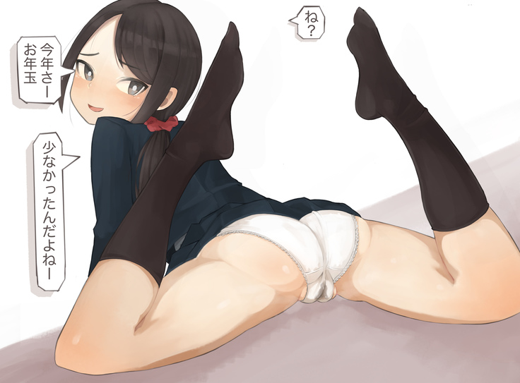 基本42枚!かものめイラストまとめ2020〜2021.1